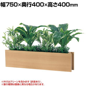 xN tFCNO[ CeAO[ |bg Ԏd؂|bg ϗtA lH  GR4464