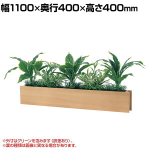 xN tFCNO[ CeAO[ |bg Ԏd؂|bg ϗtA lH  GR4465