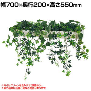 �y3��25�����ח\��z�x���N �t�F�C�N�O���[�� �E�H�[���O���[�� �}�O�l�b�g�O���[�� �|�b�g�^�C�vW600 �l�H ���� GR4494 ��700×���s200×����550mm