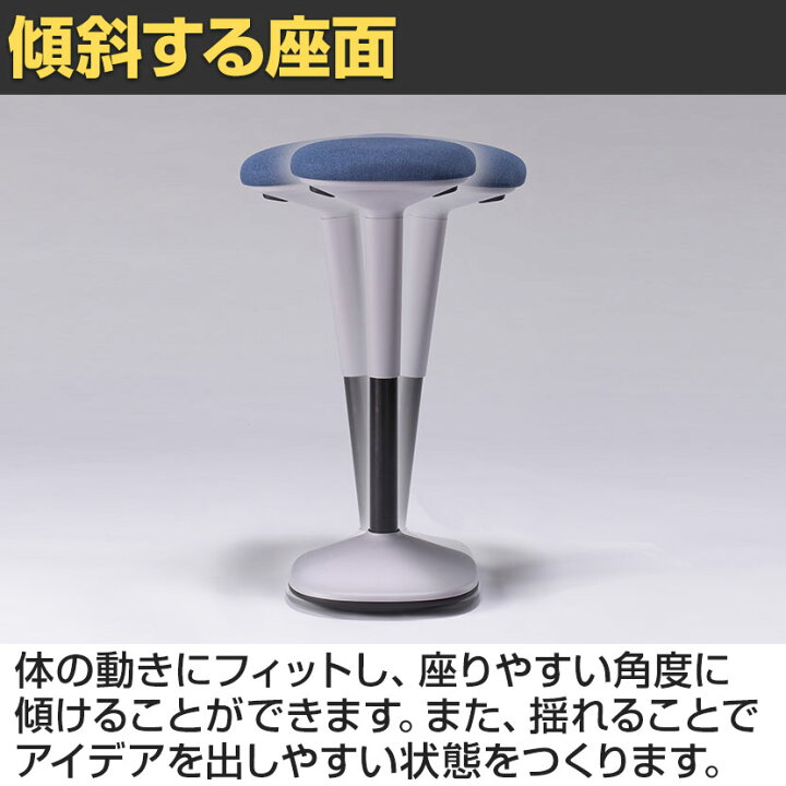 楽天市場】HC-8シリーズ ハイスツール ミーティングチェア カウンター 
