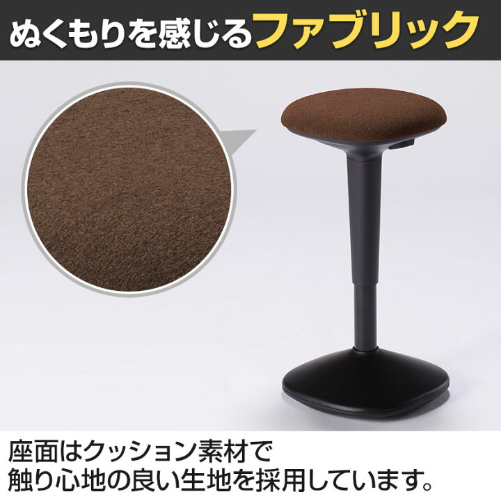 楽天市場】HC-8シリーズ ハイスツール ミーティングチェア カウンター 