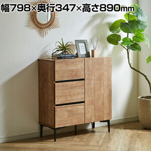 TCh{[h ؐ X`[r X Lrlbg o [ rO{[h Be[W k _ i` 798×s347×890mm y{z