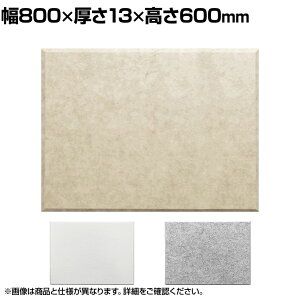 DORIX tFm htFg{[h(ՉV[g{}Olbgt) 800×600mm FMSM-8060C- 1Zbg(8)