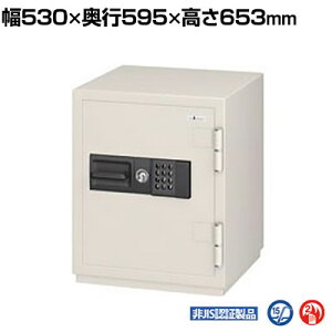 �y�G�[�R�[�z�e���L�[���ω΋��� ���e��55L �d��140kg ��^ �Ɩ��p/CSG-65EV