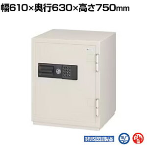 �y�G�[�R�[�z�e���L�[���ω΋��� ���e��90L �d��195kg ��^ �Ɩ��p/CSG-90EV