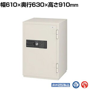 yG[R[zeL[ω΋ ۑ@\t e115L d241kg ^ Ɩp/CSG-91EVR