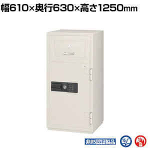 �y�G�[�R�[�z�������ω΋��� �e���L�[�� ���e��90.5L �d��395kg/PSG-125EV