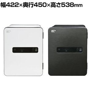 G[R[ ^ω΋ METACEL cu }`bN eL[EwF RISEKi ʎ90ω 53kg 41L MC-40PR
