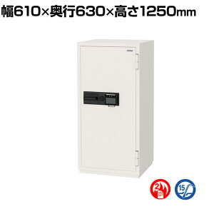 ω΋ CSGV[Y FFF AIF؃VXe }`bN AIF؁{ICJ[hF؁{eL[ bLO@\ 314kg 170L CSG-92FF yG[R[z