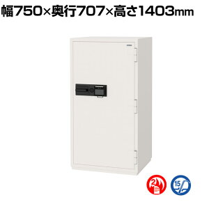 ω΋ CSGV[Y FFF AIF؃VXe }`bN AIF؁{ICJ[hF؁{eL[ bLO@\ 399kg 304L CSG-94FF yG[R[z