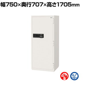 ω΋ CSGV[Y FFF AIF؃VXe }`bN AIF؁{ICJ[hF؁{eL[ bLO@\ 473kg 381L CSG-95FF yG[R[z