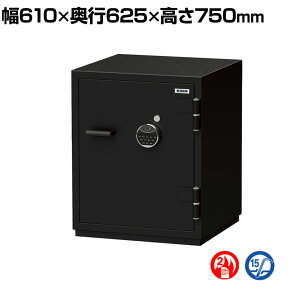 ω΋ CSGV[Y FFS 2}`bN eL[{F bLO@\ 195kg 90L CSG-90FS yG[R[z