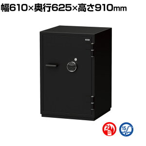 ω΋ CSGV[Y FFS 2}`bN eL[{F bLO@\ 241kg 115L CSG-91FS yG[R[z