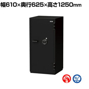 �ω΋��� CSG�V���[�Y ��F��FS�� 2�}���`���b�N �e���L�[�{��F�� �����b�L���O�@�\���� 314kg 170L CSG-92FS �y�G�[�R�[�z