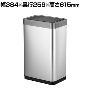EKO S~ 45L _Xg{bNX ~[W X ZT[r ZT[m I[gJ [d EK9260