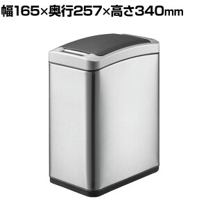 EKO S~ 8L _Xg{bNX A[ZT[r RpNg ZT[m I[gJ drdl EK9229