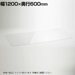 GN^[(ERECTA) C[VFtpAN C[VFt1200×s600mmp B2448AB1