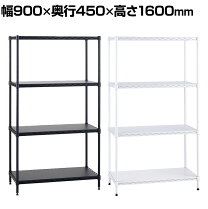 楽天市場】エレクター シェルフ 900 450の通販