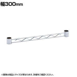 GN^[(ERECTA) nK[[ N[ 300mm BA112C