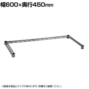 �G���N�^�[(ERECTA) 3���N���X�o�[ �V���o�[ ��600×���s450mm B1824VTWS