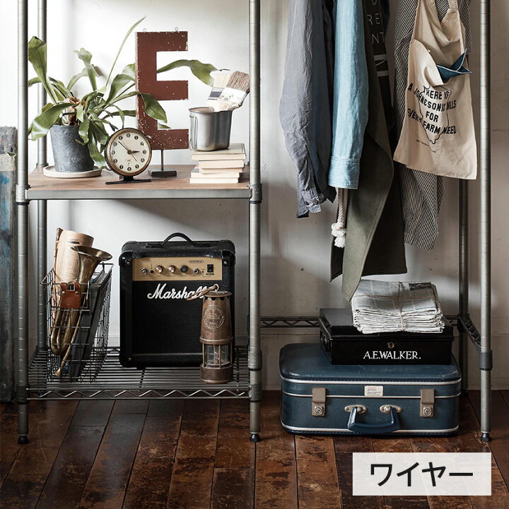 楽天市場】エレクター(ERECTA) ワイヤーシェルフ シルバー 幅900×奥行 