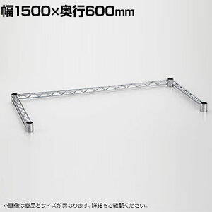 GN^[(ERECTA) ONXo[ N[ 1500×s600mm B2460TWC