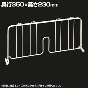 GN^[(ERECTA) fBoC_[ zCg s350×230mm BDD14W