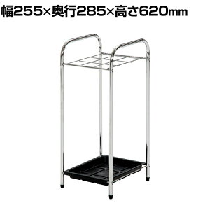 P Pu 9{p Vv N[bLdl AuX^h d؂t 󂯎Mt RpNg 255×s285×620mm