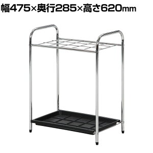 y511`4ԌP5{zP Pu 15{p Vv N[bLdl AuX^h d؂t 󂯎Mt RpNg 475×s285×620mm