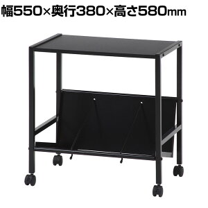 t@CS t@CbN 1i [ t@CyX[ ubN VbN VvS ubNbNS ItBXS 550×s380×580mm