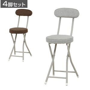 y4rZbgz܂肽݃`FA RpNg NbV K wt 300×s455×ʍ500mm