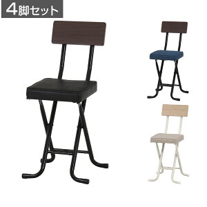 y4rZbgzX`FA[ mG wt Ȑ܂肽݃`FA RpNg 365×s460×ʍ470mm