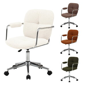 ItBX`FA  ʍ ŒIt LX^[t ֎q `FA fUC`FA 550×s670×ʍ450`540mm fXN`FA ֎q