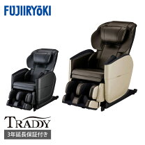 楽天市場】マッサージチェア（イス・チェア｜インテリア・寝具・収納 