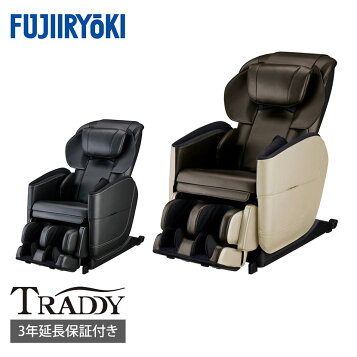楽天市場】【当店のマッサージチェア購入の方限定】マッサージチェア 