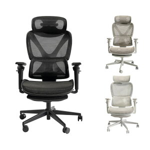 COFO Chair Pro 2 ワークチェア メッシュ 人間工学 エルゴノミクスチェア 215度アームレスト 3Dヘッドレスト 可動ランバーサポート フットレスト コフォ CC-200