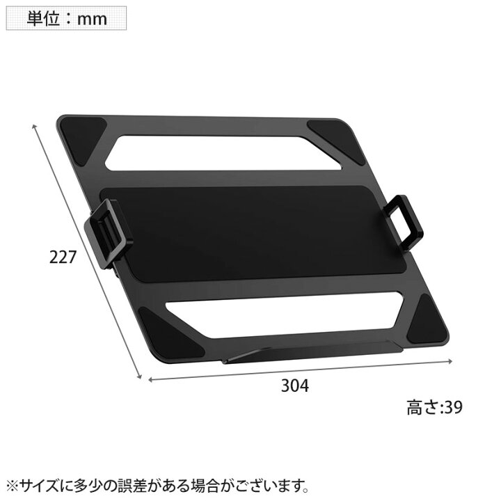 楽天市場】[オプション]COFOノートPCホルダーマウント モニターアーム 