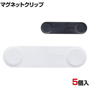 [IvV]COFO}OlbgNbv fXNANZT[ zR[h [ COFO M.Clip FCD-CB5PW/FCD-CB5P