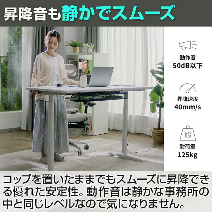 楽天市場】【ホワイト以外×マットホワイト:5月上旬・脚)マットブラック 