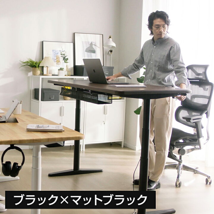 楽天市場】【天板)ブラック・ウォルナット:5月上旬・脚)マットブラック 