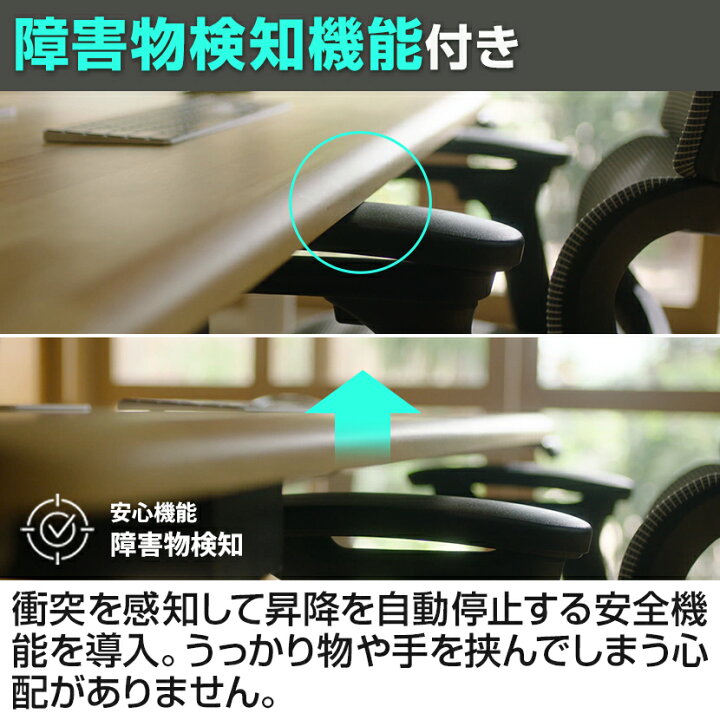 楽天市場】【脚)マットホワイト・マットブラック:4月下旬入荷予定 