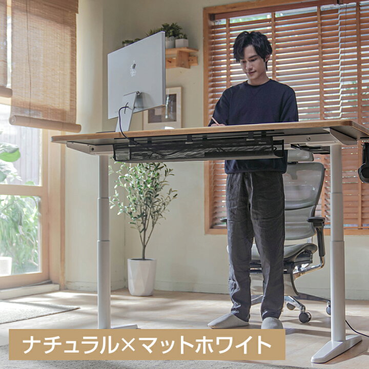 楽天市場】【天板)ナチュラル・ウォルナット・ブラック:5月上旬・脚 