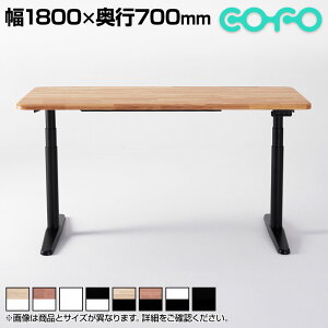 yV)i`:11{ח\zCOFO Desk Premium d~fXN X^fBOfXN p\RfXN e[N [@\t VR؍ 1800×s700×630`1280mm ~fXN 