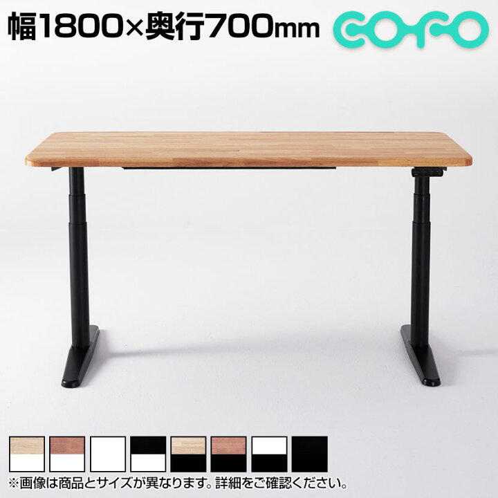 楽天市場】【ウォルナット×マットブラック・ブラック×マットブラック  