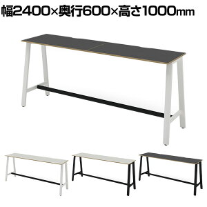Garage(�K���[�W) MR�f�X�N �t���[�A�h���X�f�X�N �n�C�J�E���^�[�f�X�N �t�b�g�o�[ �w�䃌�X �Ж� �z���؂茇���t�� ��2400×���s600×����1000mm MR-2406SLHSHI