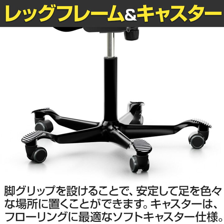 楽天市場】CP8106-150 1 HAG CAPISCO ホーグ カピスコ 布張り オフィス 