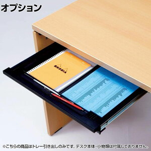 [IvV]fantoni GF A3g[o ubN 502×s485×54mm t@g[j GF K[W Garage