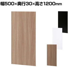 Garage GPpl p[e[V Ԏd؂ ՗ 500×s30×1200mm K[W GP-0512 p[eBV ؖڒ [p[eBV [p[e[V ؖڒp[e[V ItBX p[e