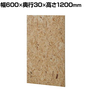 Garage GPpl p[e[V Ԏd؂ ՗ 600×s30×1200mm K[W GP-0612OSByOSB(G05)z p[eBV ؖڒ [p[eBV [p[e[V ؖڒp[e[V It