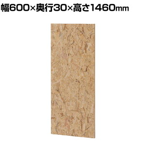 Garage GPpl p[e[V Ԏd؂ ՗ 600×s30×1460mm K[W GP-0615OSByOSB(G05)z ؖڒ p[eBV [p[eBV [p[e[V ؖڒp[e[V pl